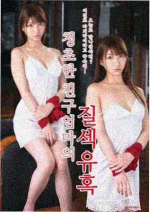 美剧府网站剧集档案之河谷档案